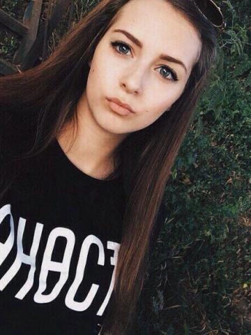 Рената