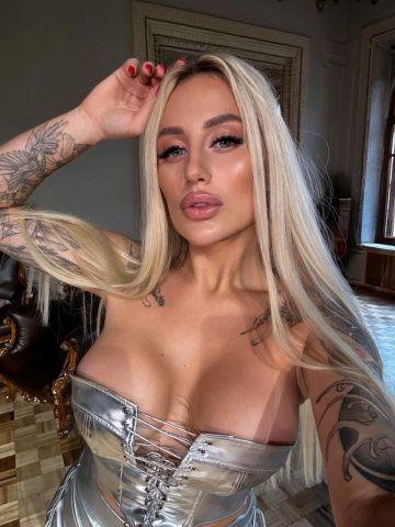 Эвелина
